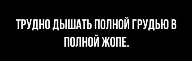 Всего понемногу. От 29.07