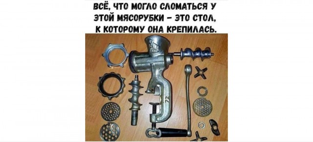 Я сам не поверил, когда увидел это фото...