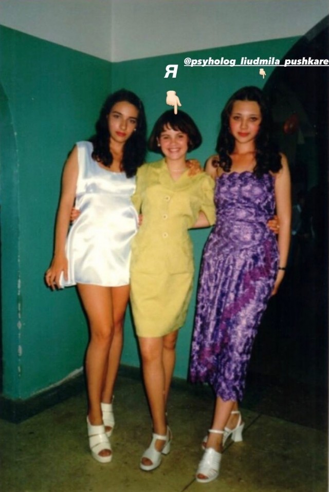 Интересные фотографии 1990 -х 06.09.24