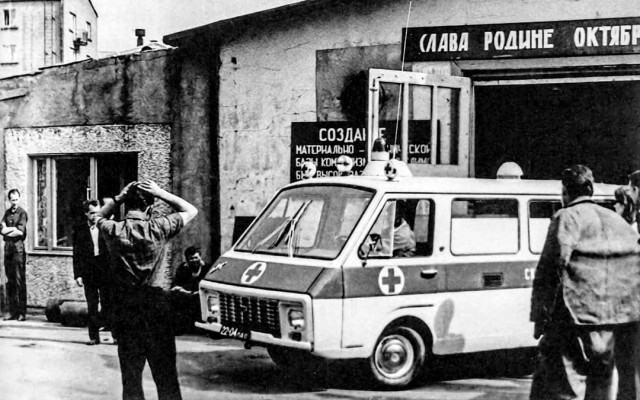 Автомобильный пост. Траспорт СССР