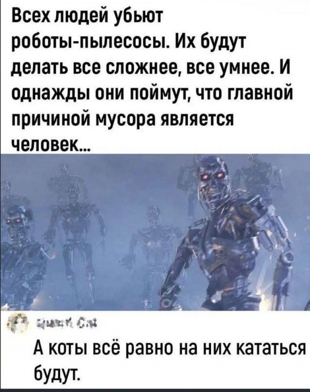 Завалялось тут случайно немного забавных картинок