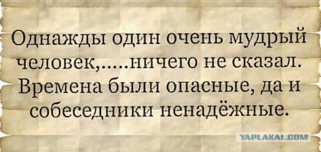Как в нынешних реалиях еб...ых законов на ровном месте получить уголовку.