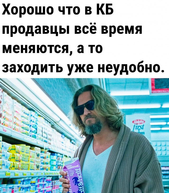 Пятничное. Для определения степени "уравнения"
