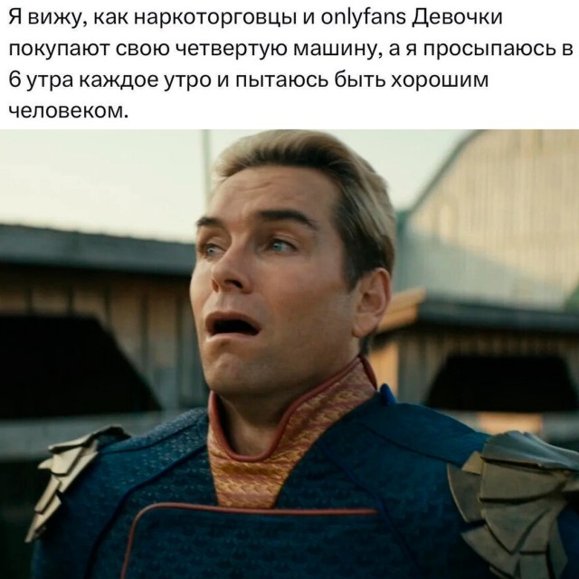 Весёлый полтишок 14.10.2024
