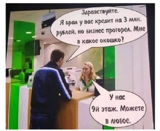 Картинки разные с надписями и без