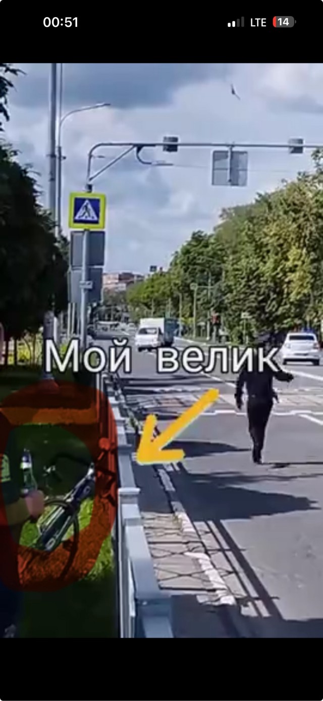 Это точно не Чикаго?