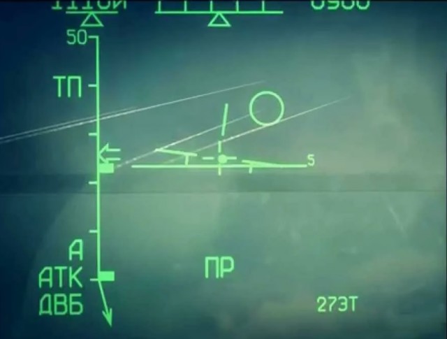 Су-57 показал высший пилотаж на выставке "AirShow China 2024"