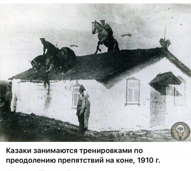 Страна довоенная 13.12.24