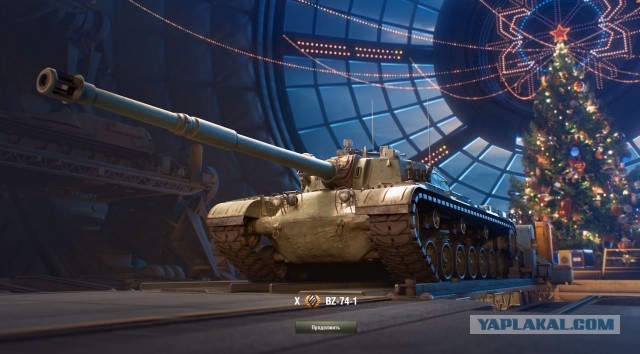 Wargaming 62