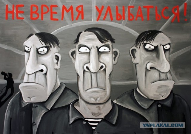 Росреестр взломали. Были выкачаны данные миллионов россиян