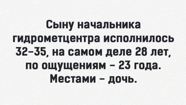 Картинки со стишками депресняшками - 9