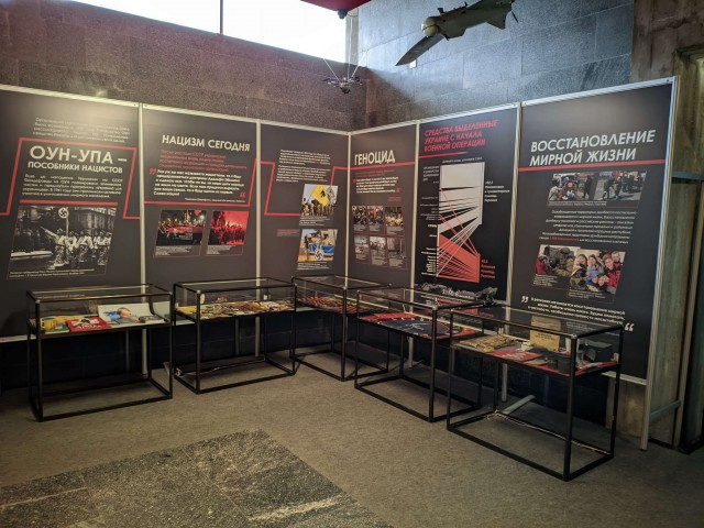 Музей-панорама "Сталинградская битва". 02.02.25