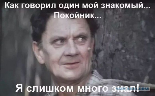 Зеленский обвинил президента США в финансовой ошибке на 400 млрд долларов