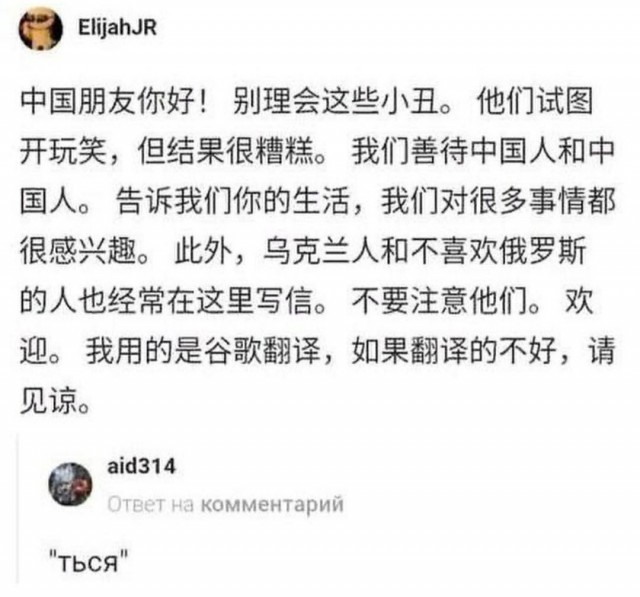 Среда пришла - неделя прошла, дорогие деграданты