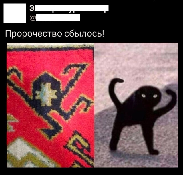 Так себе картинки 01.03.25