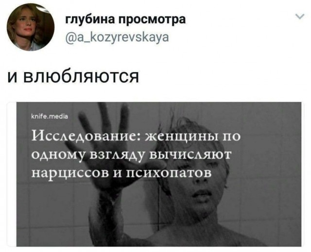 Тут даже Балабанов охренел бы
