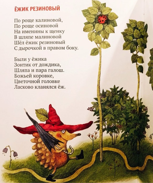 Прикольные и просто красивые картинки 21.03.2025