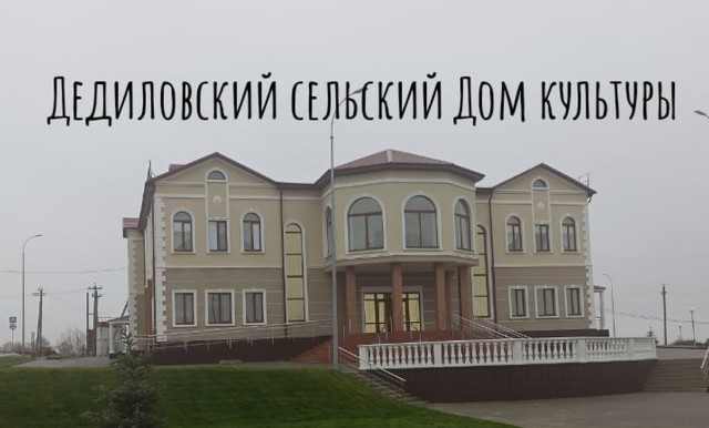 Смешал, но не взбалтывал: 22.03.25