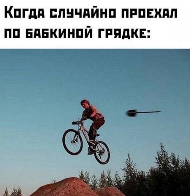 Немного е*анины на субботу