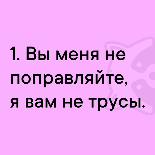 Так себе картинки 04.05.25