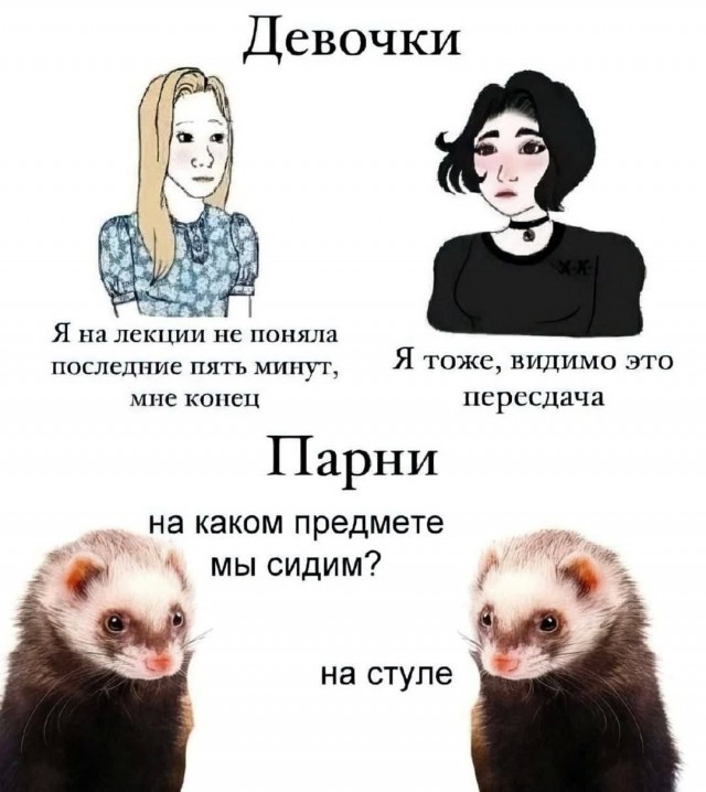 Завалялось тут случайно немного забавных картинок