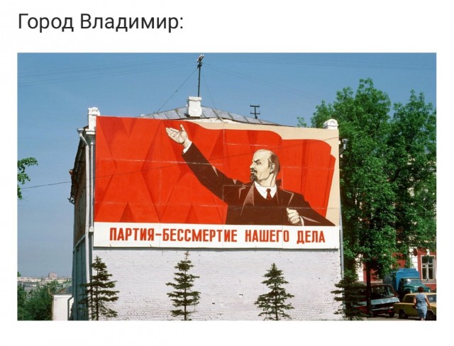 Яркие восьмидесятые: СССР на пороге перемен. Часть вторая.