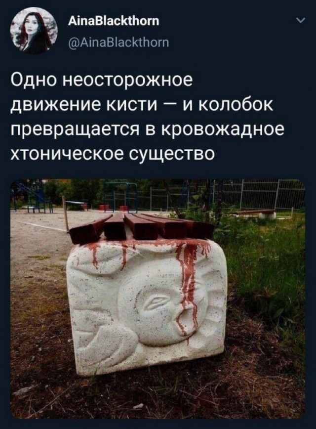 Веселые картинки в пятницу (30.05)