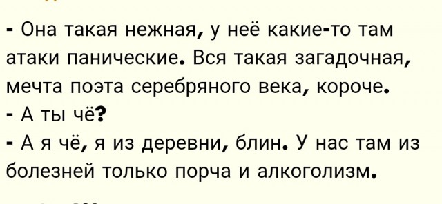 Москвичку уволили из-за ОКР. Она по 3 часа не могла выйти из дома