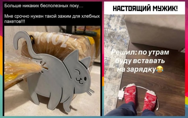 Юмор для тех, кто уже повзрослел и понял, что «готовка» — это разогреть вчерашний суп