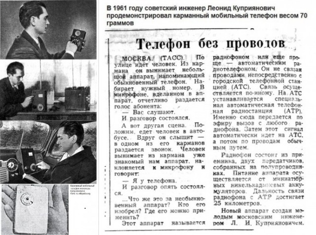 Смешал, но не взбалтывал: 21.06.21