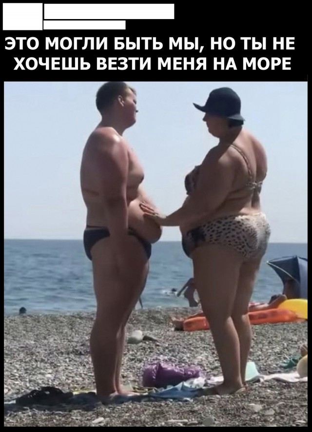 Так себе картинки 30.06.25