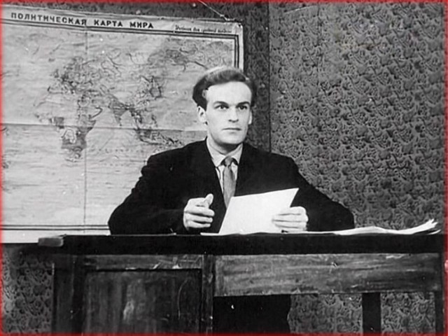 ​ Фотографии из прошлого нашей страны – 111