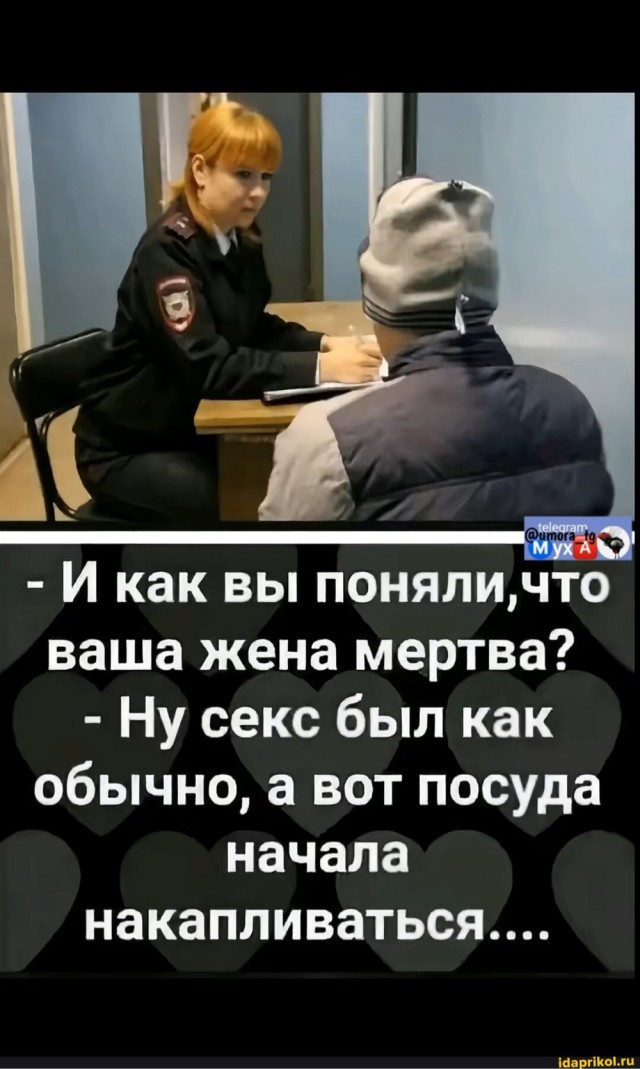 Забавные и не очень скромные картинки - 6