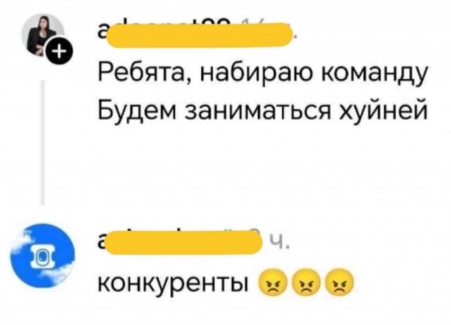 Веселые картинки в пятницу (18.02)