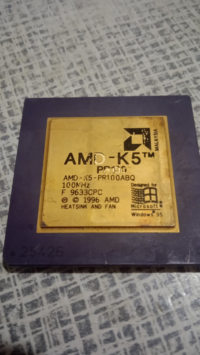 Золото тех времён