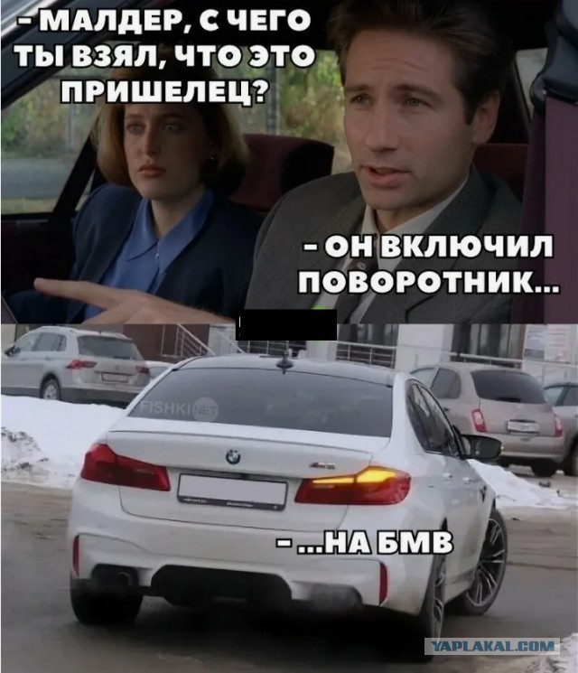 Бмв -это диагноз ?