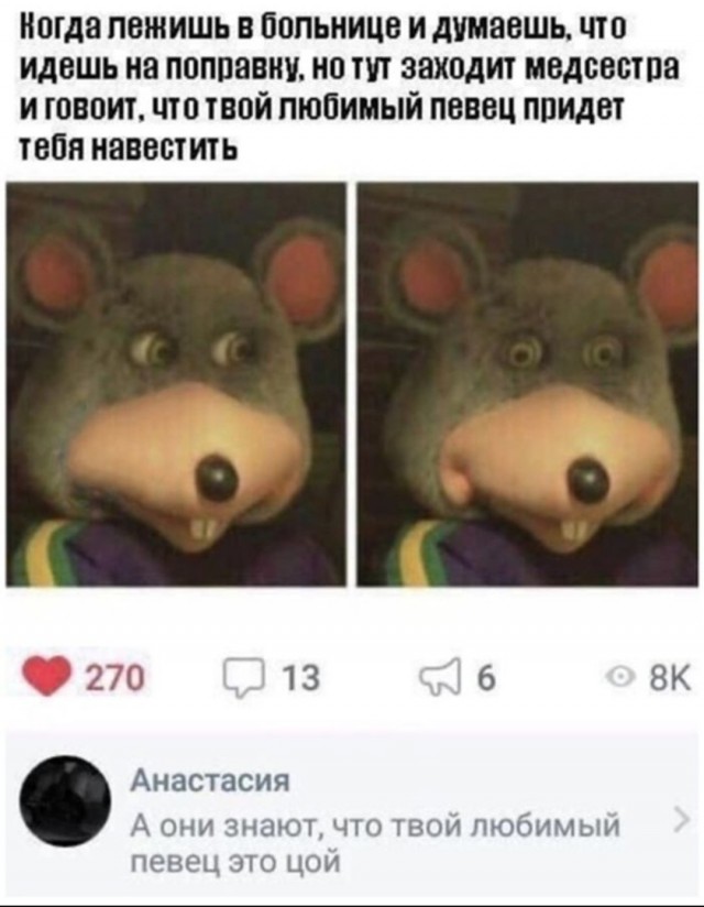 Так себе картинки 07.08.25