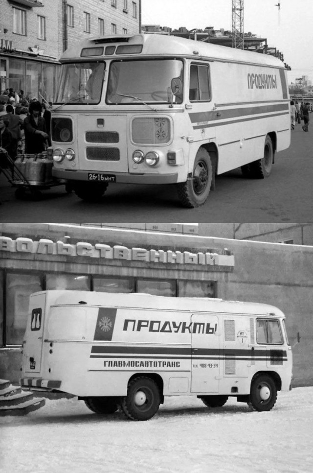 Лучше я подожду автобус, чем автобус не будет ждать меня