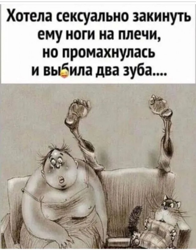 Картинки для деградации 22 ( разной степени свежести)