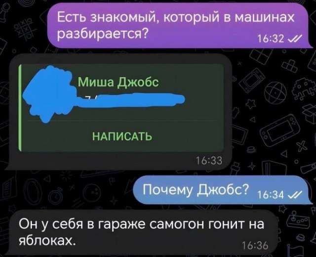 Картинки для деградации 30 (разной степени свежести)