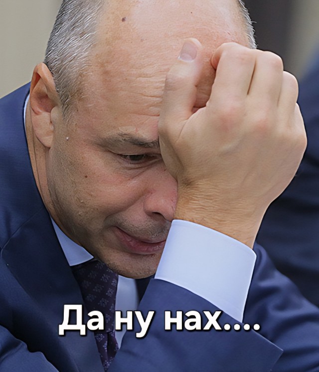 Протестующие в Непале поймали министра финансов