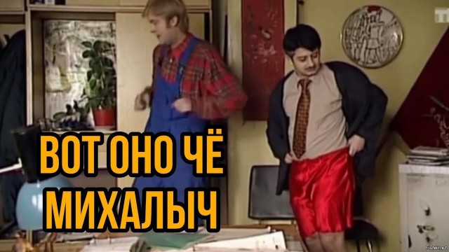 С Днем Города