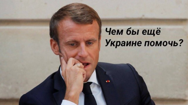 Два русофоба поругались в Киеве