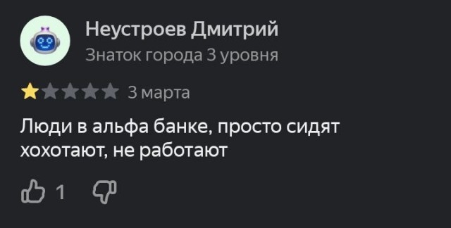Картинок немного в среду утром
