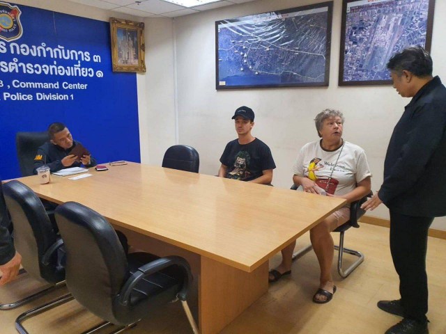 Трэш-блогер Георгий Дзугкоев, который занялся сексом в пикапе на Пхукете,  задержан