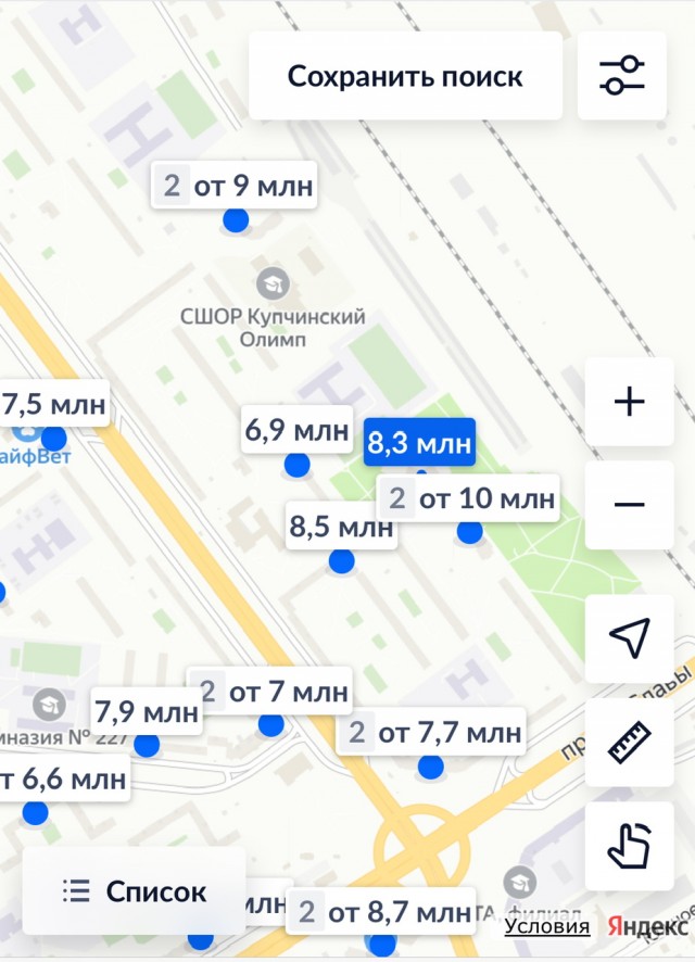 РЖД начали выселять петербуржцев через суд для стройки ВСМ