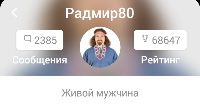 Записки няни. Семья нудистов⁠⁠