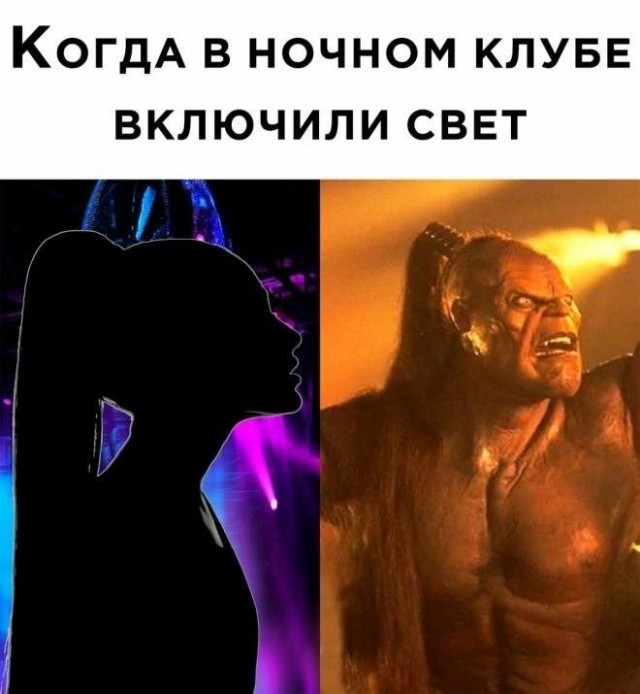 Картинки для деградации 79 (разной степени свежести)
