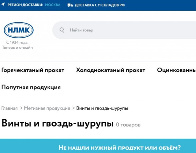 Кара небесная: почему массовое производство Ту-22М3 остаётся недостижимым