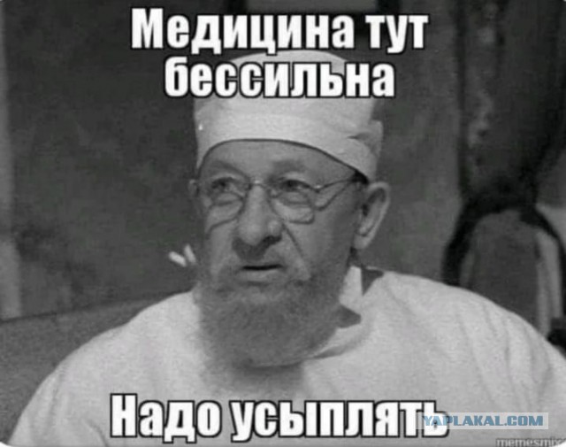 Женская загадка.. и мужская логика
